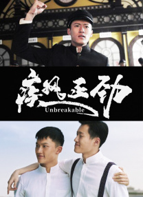 欧美在线a